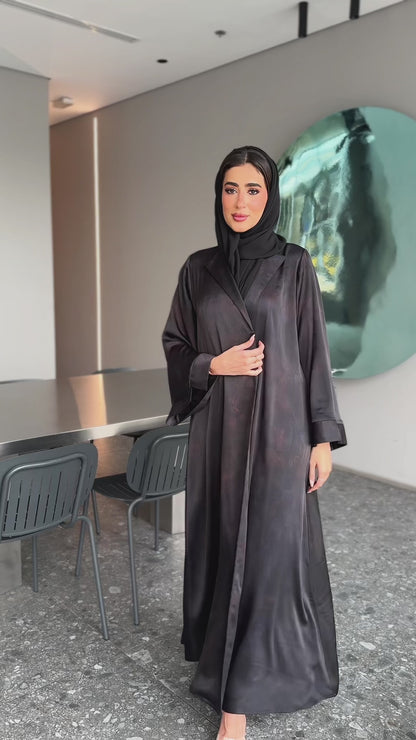 Sahar